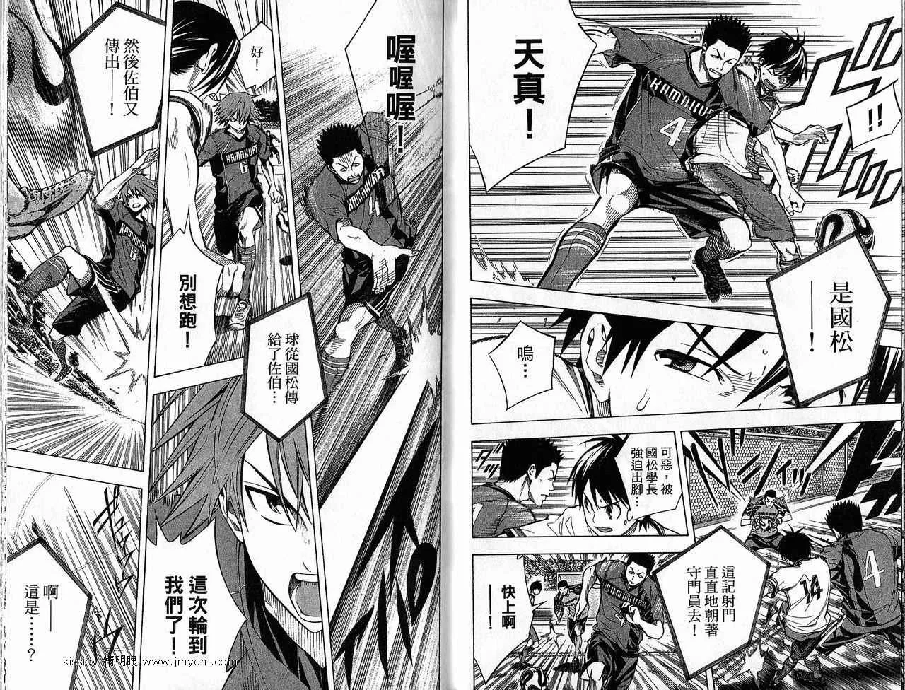 第21卷 第6页