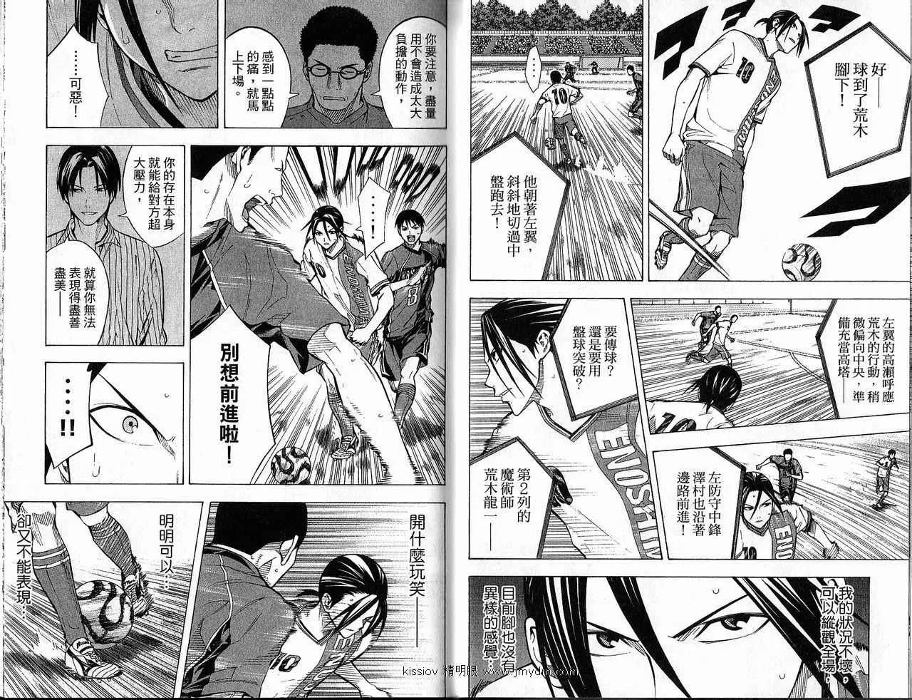 第21卷 第15页
