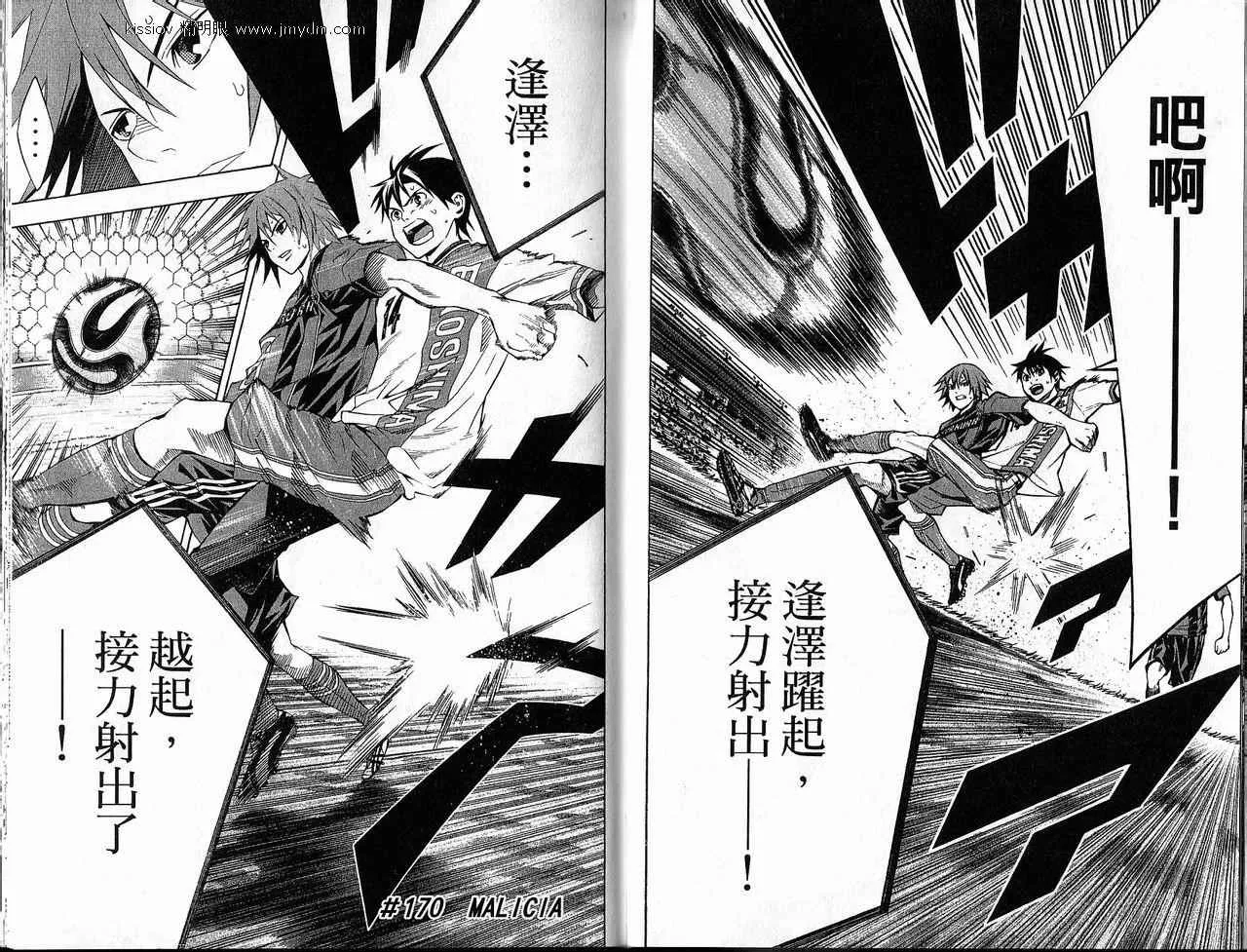 第21卷 第19页