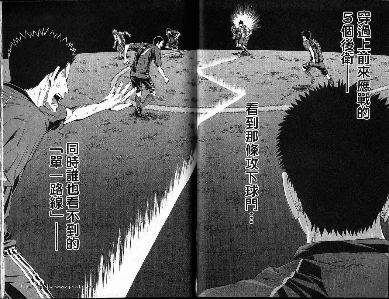 第21卷 第63页
