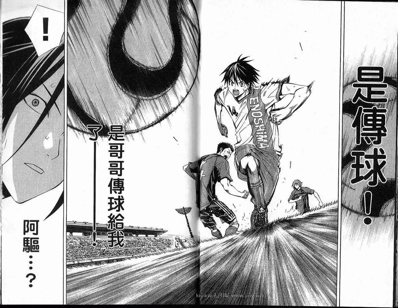 第21卷 第72页