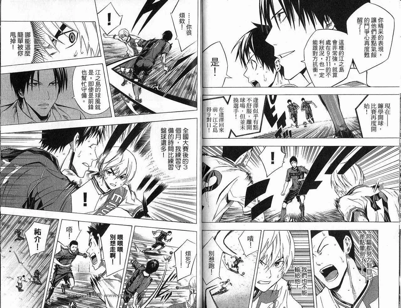 第21卷 第82页