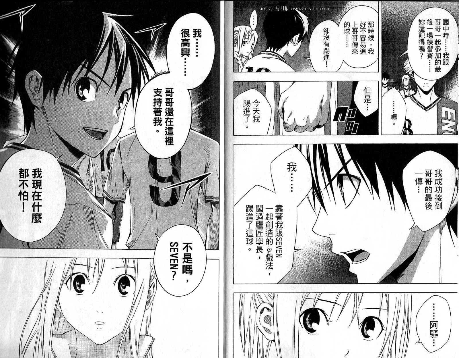 第22卷 第13页