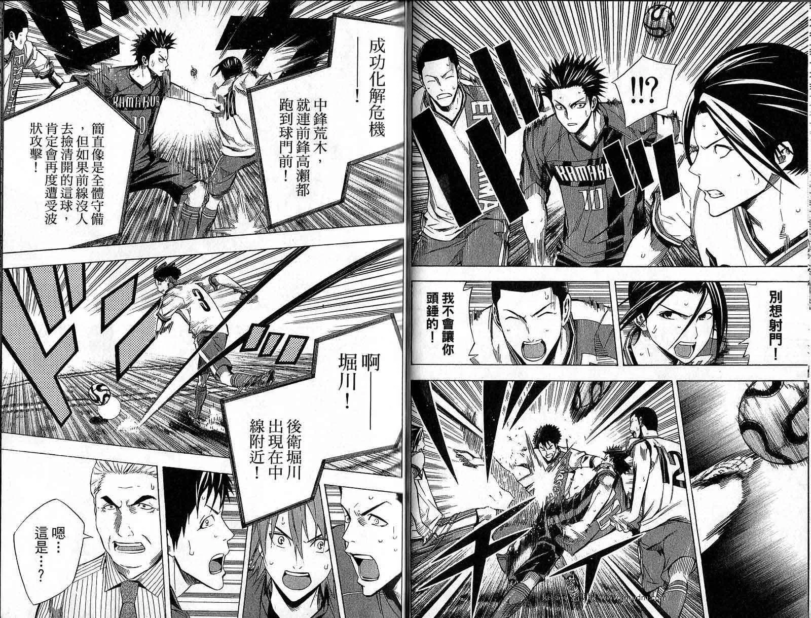 第22卷 第21页