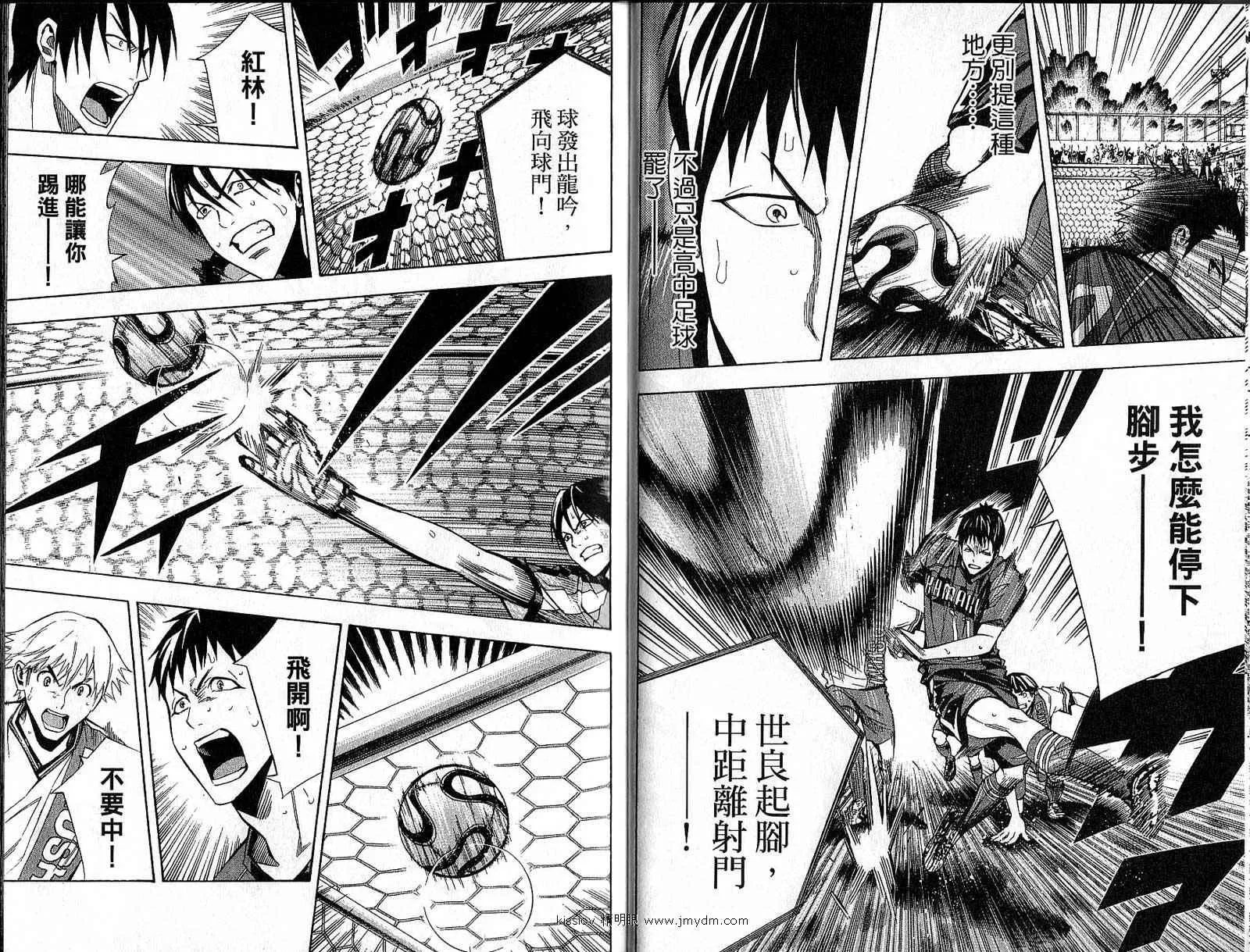 第22卷 第28页