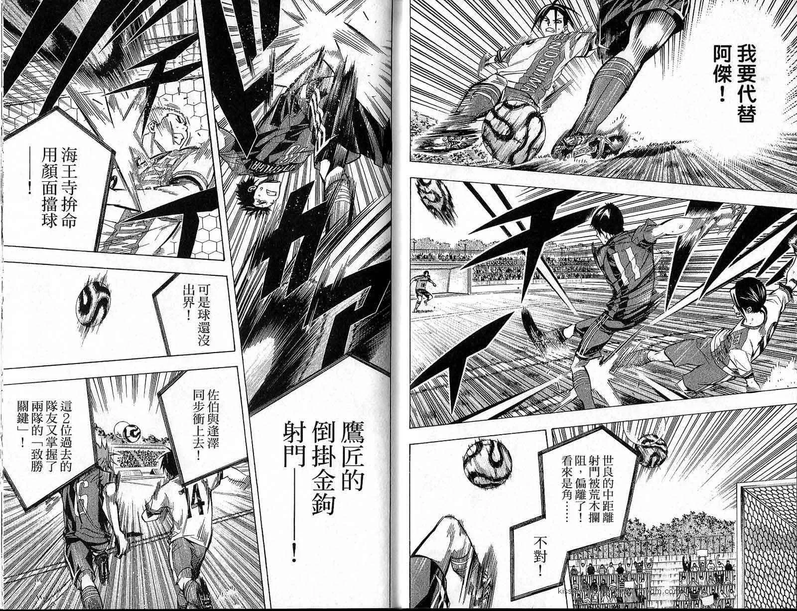 第22卷 第62页