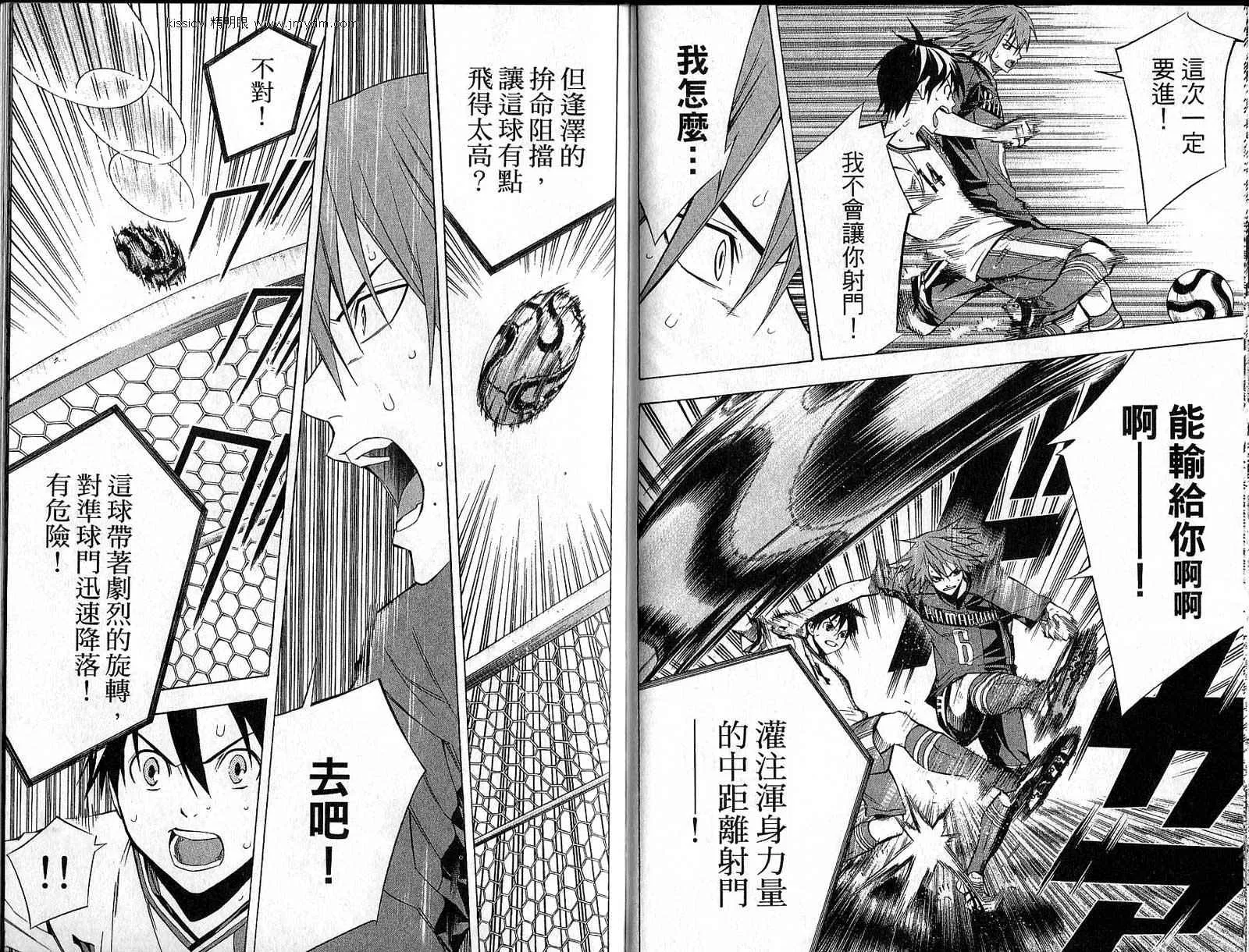 第22卷 第63页