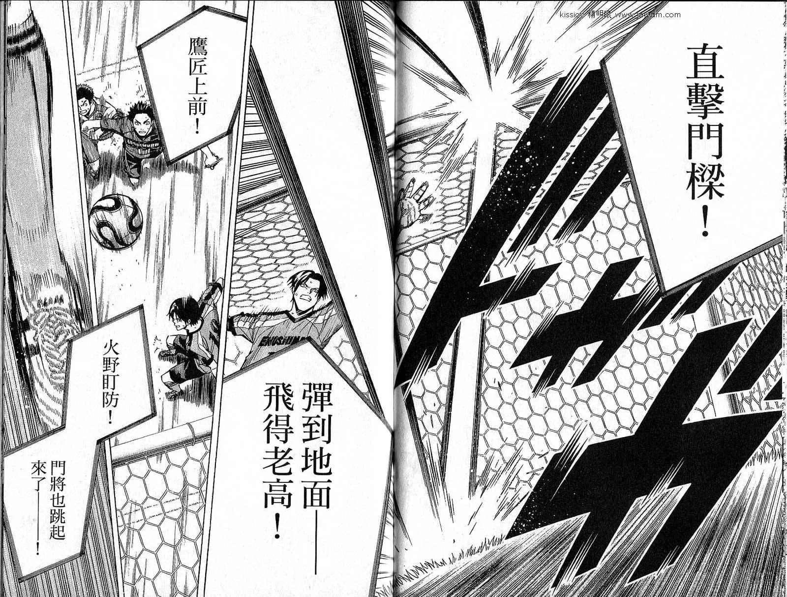 第22卷 第64页