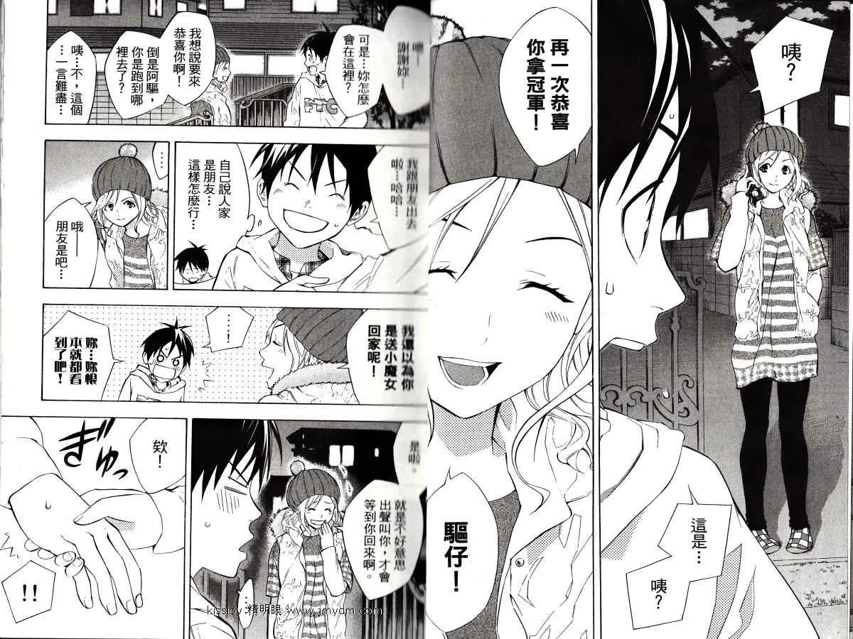 第23卷 第5页