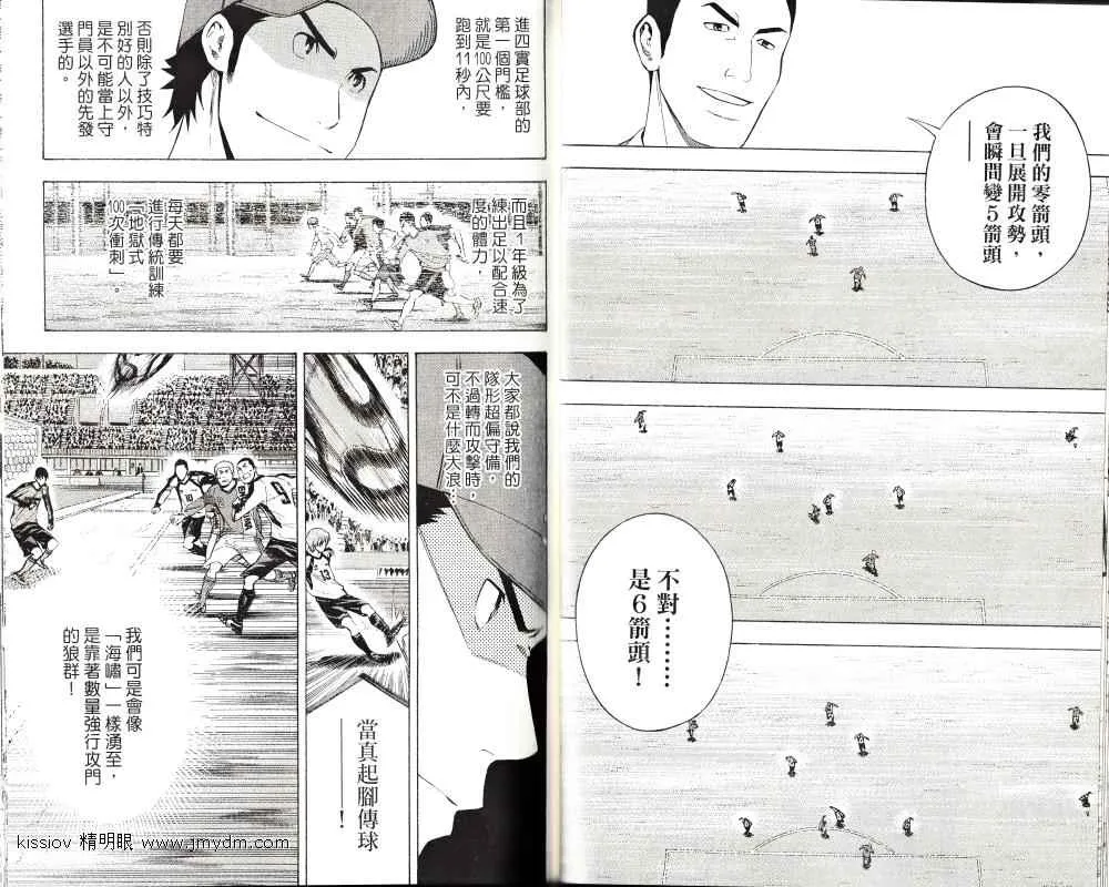 第24卷 第62页