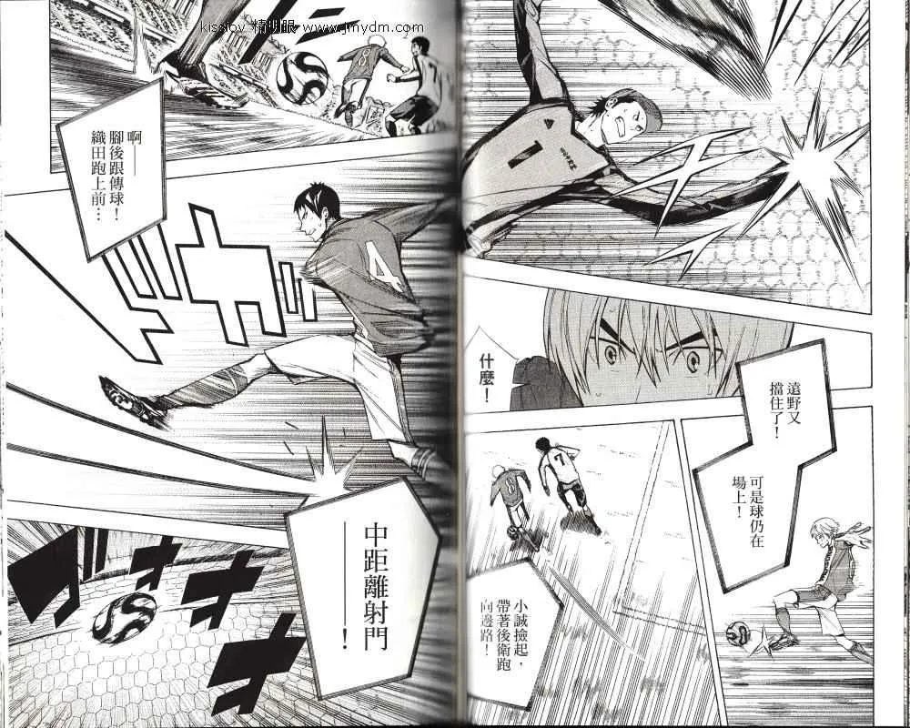 第24卷 第82页