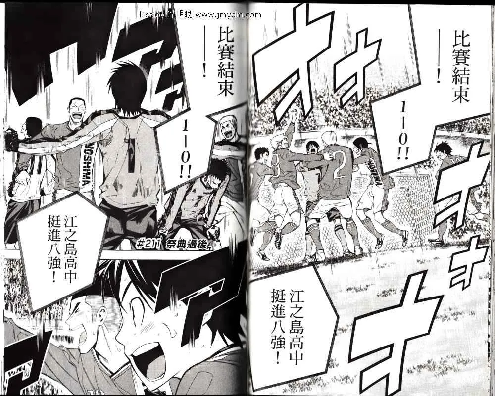 第25卷 第62页