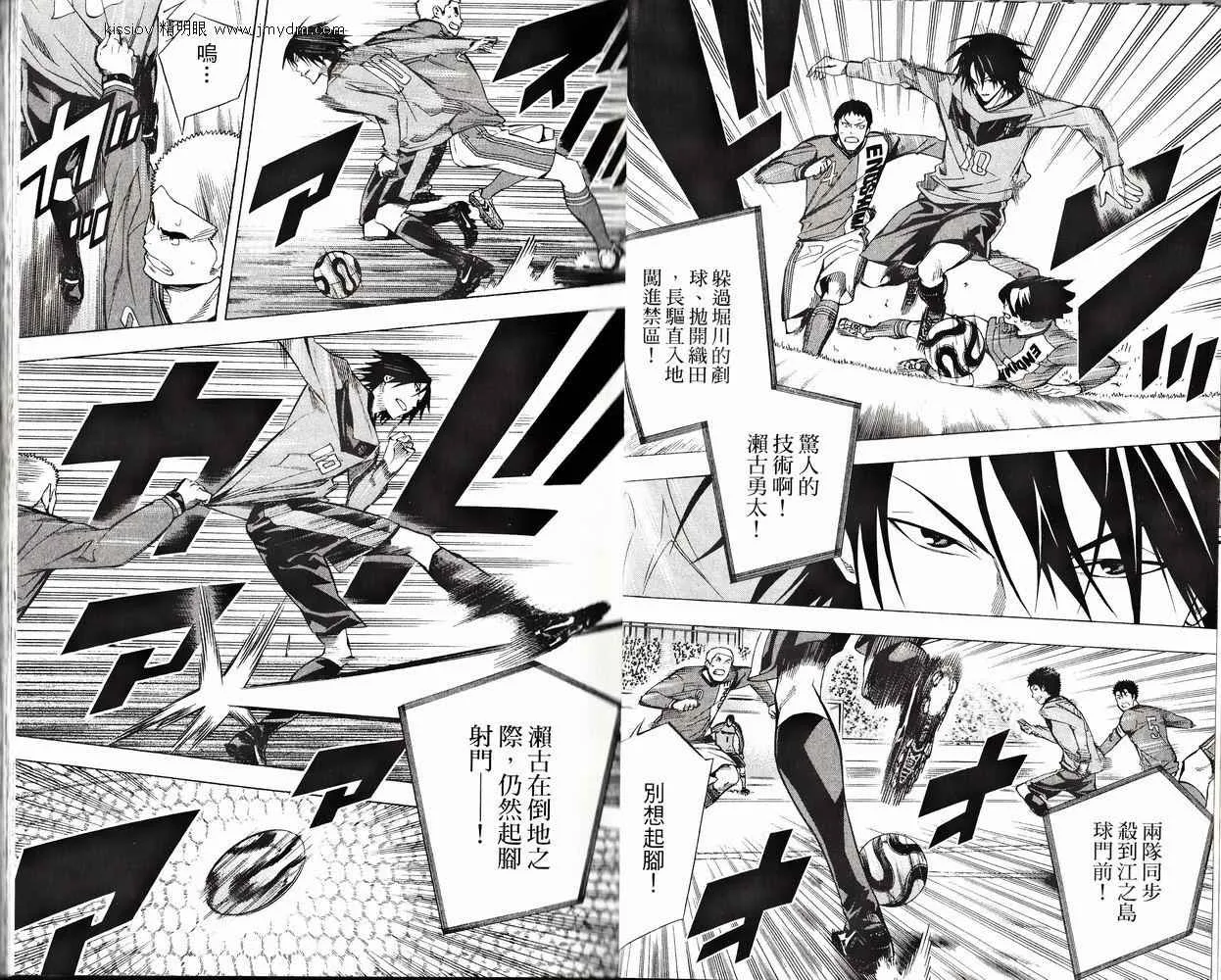第26卷 第6页