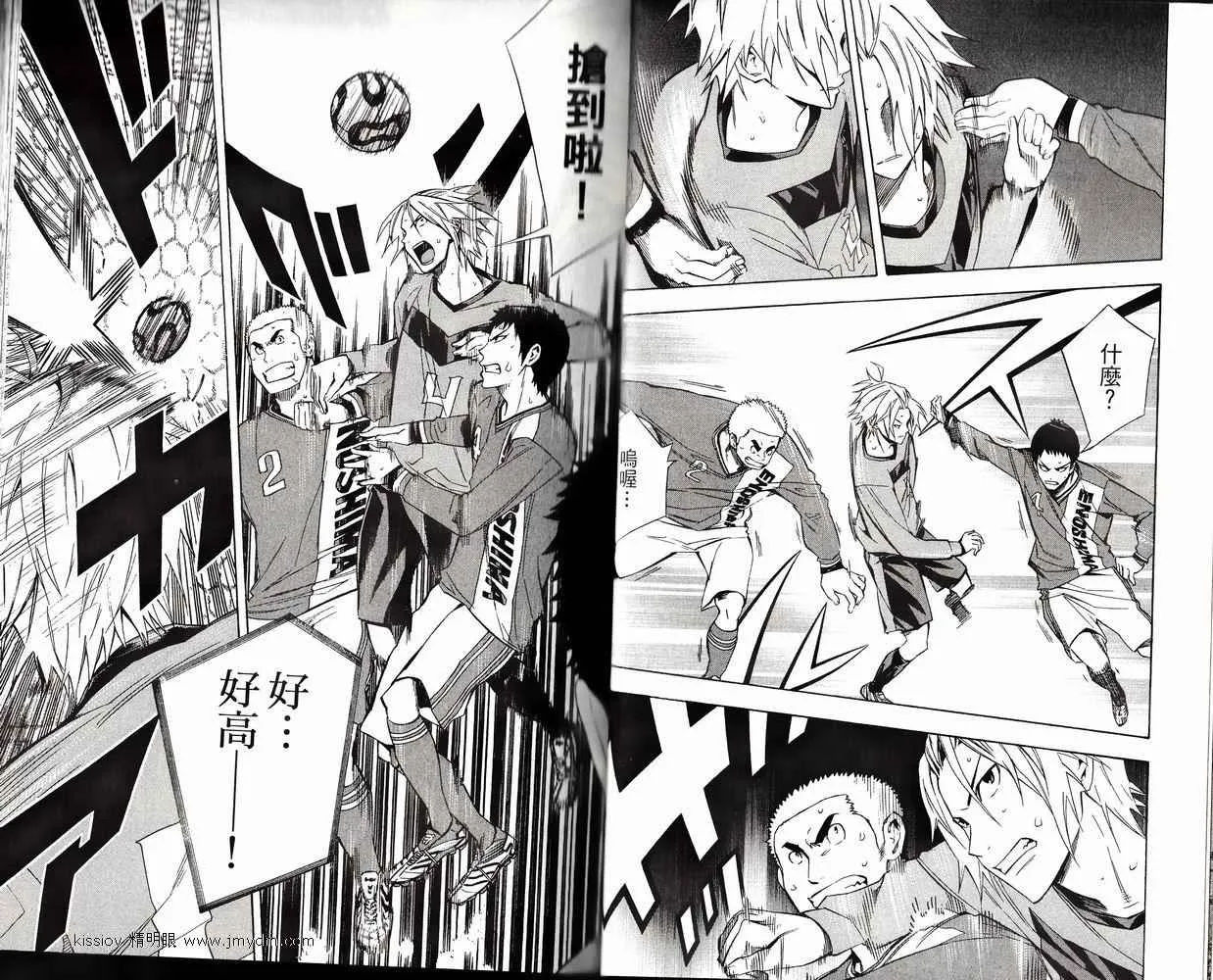 第26卷 第13页