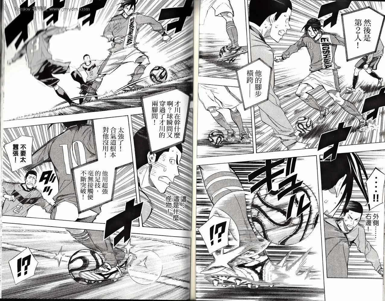 第26卷 第57页