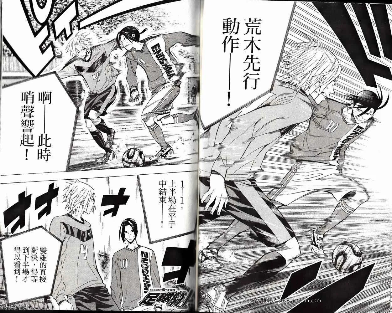 第26卷 第63页