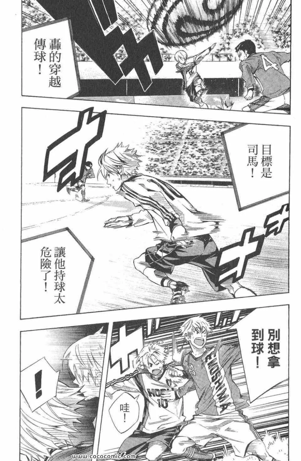 第28卷 第57页
