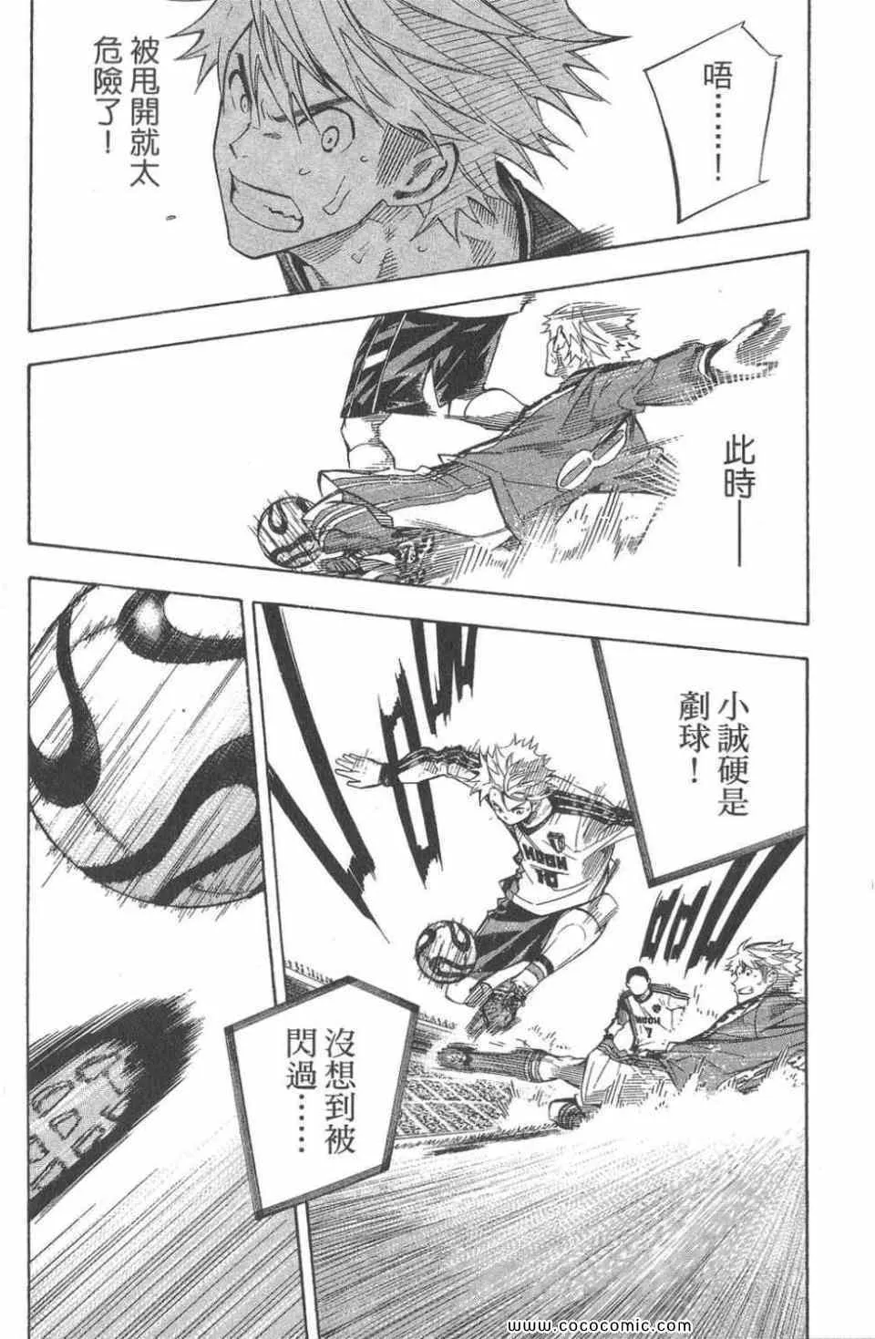 第28卷 第60页
