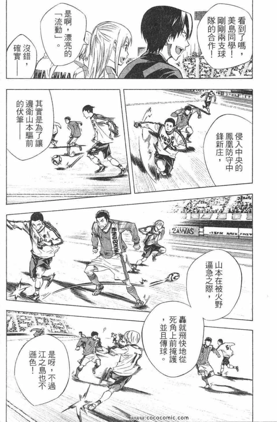 第28卷 第62页