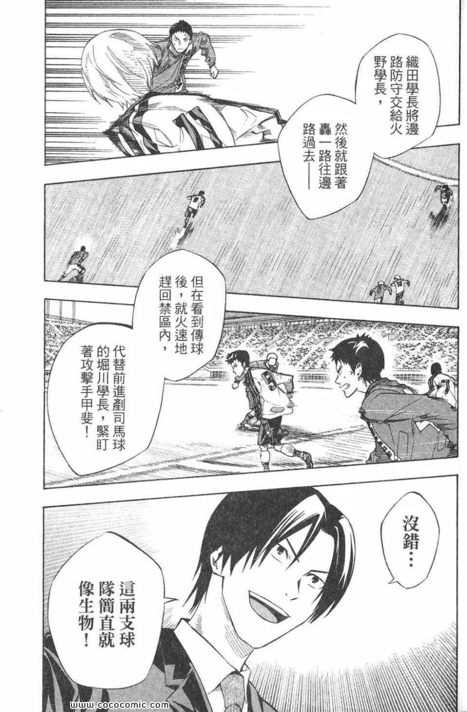 第28卷 第63页