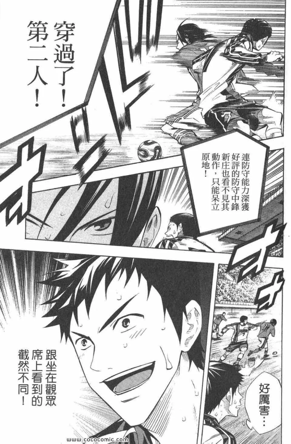 第28卷 第71页