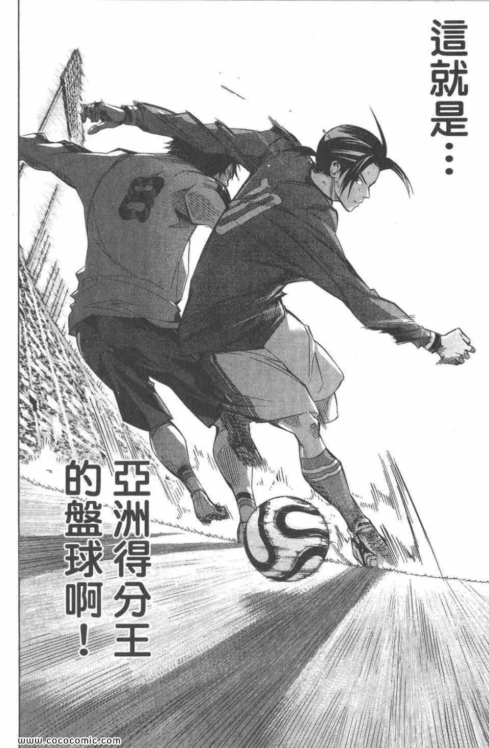 第28卷 第72页