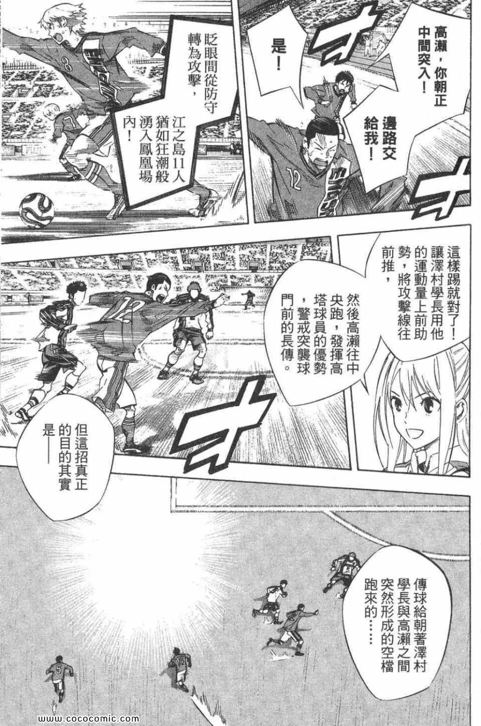 第28卷 第126页