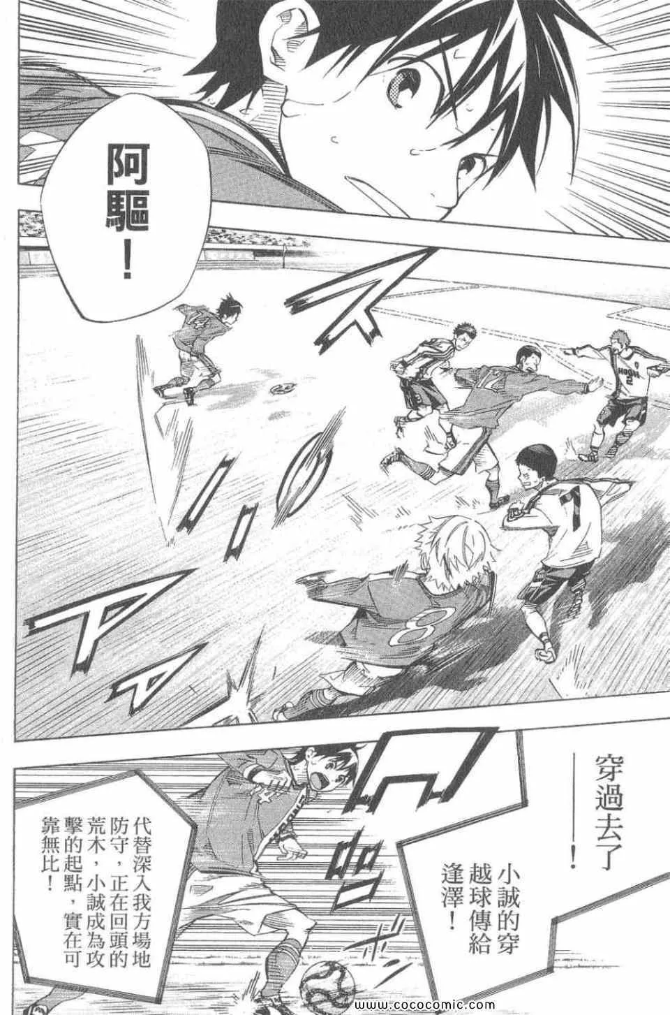 第28卷 第127页