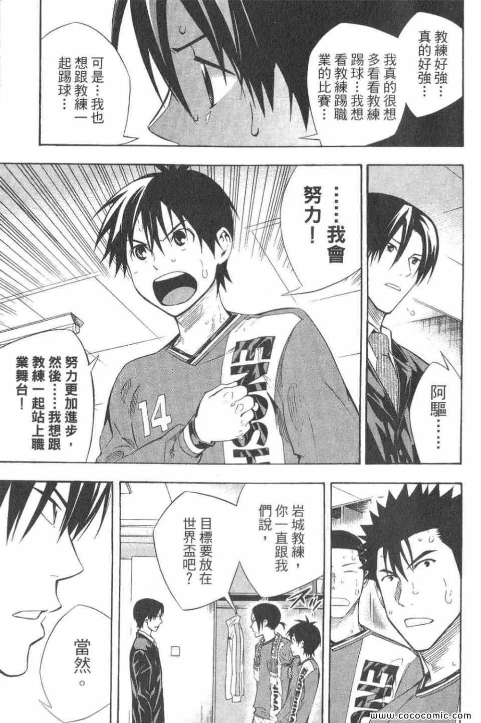 第28卷 第176页