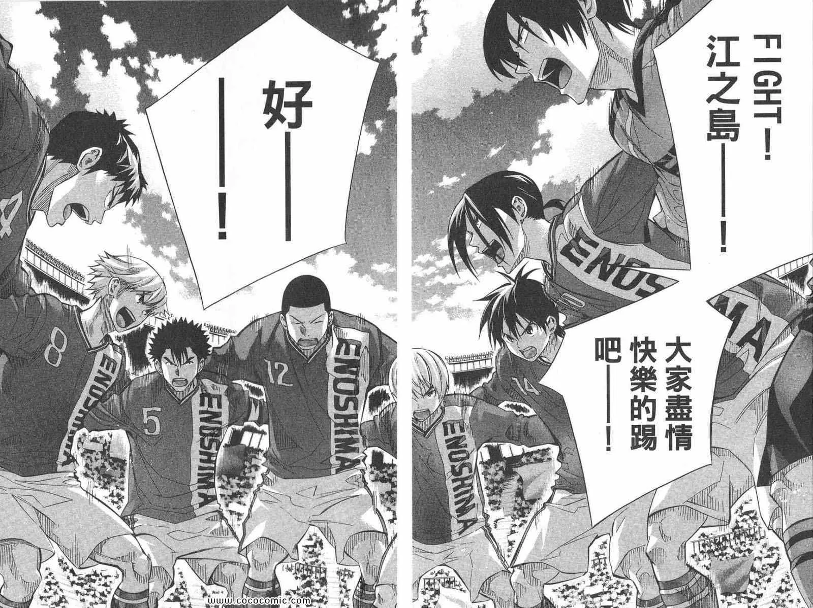 第28卷 第181页