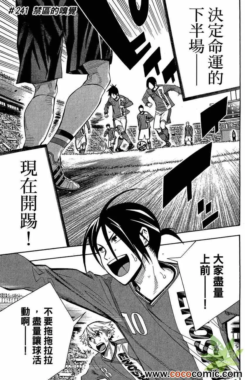 第29卷 第9页