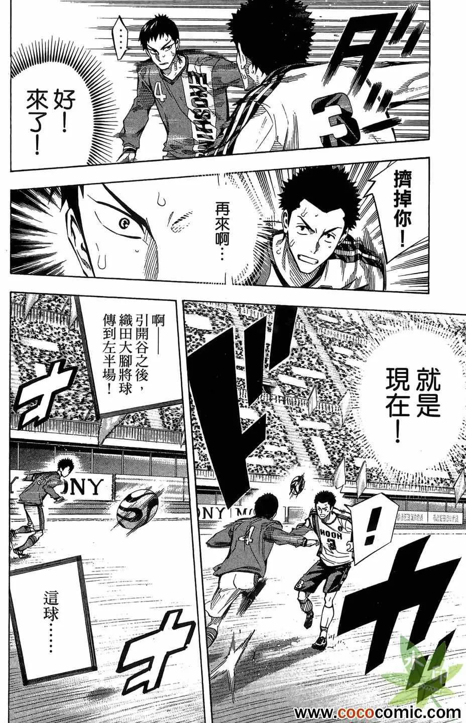 第29卷 第15页