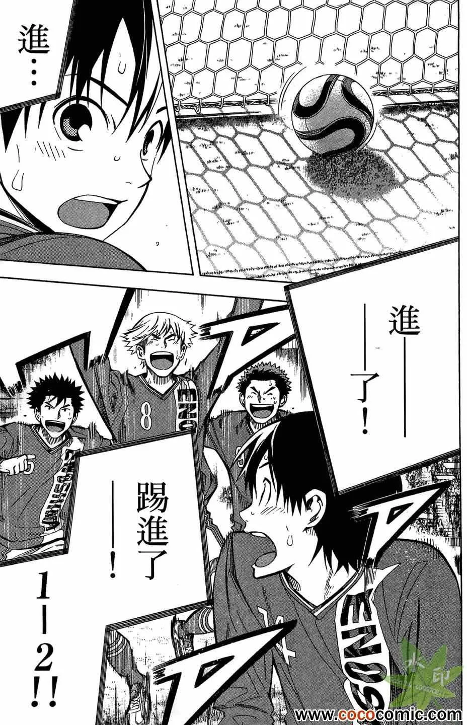 第29卷 第28页