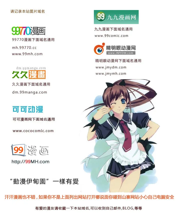 第29卷 第33页