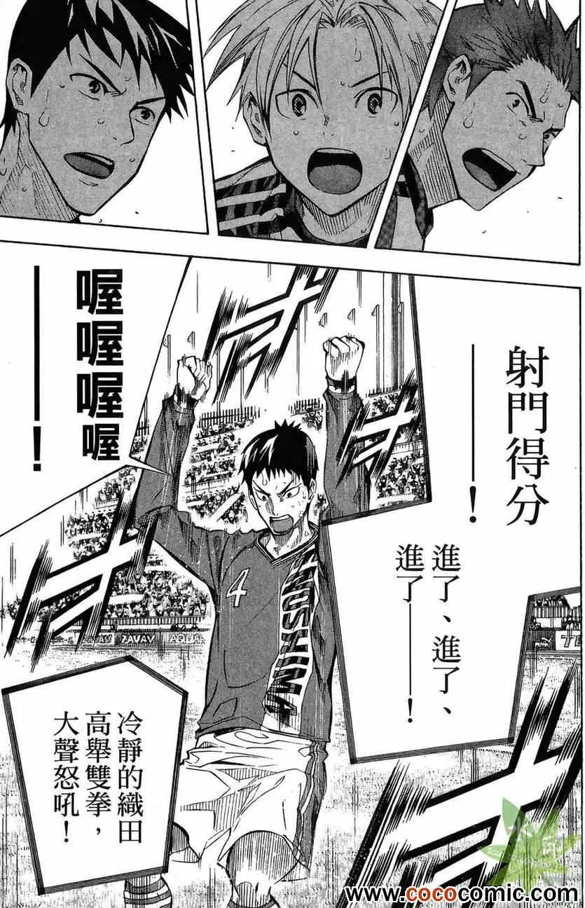 第29卷 第49页