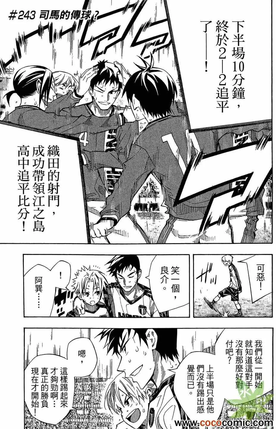 第29卷 第51页