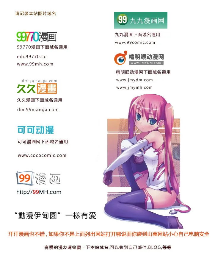 第29卷 第55页