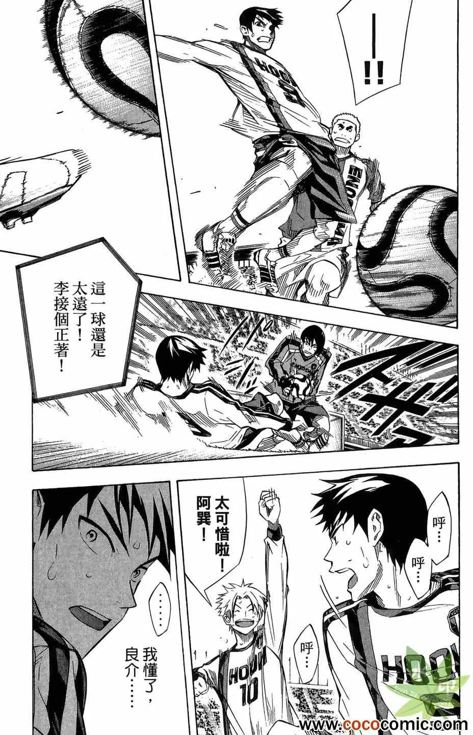 第29卷 第58页