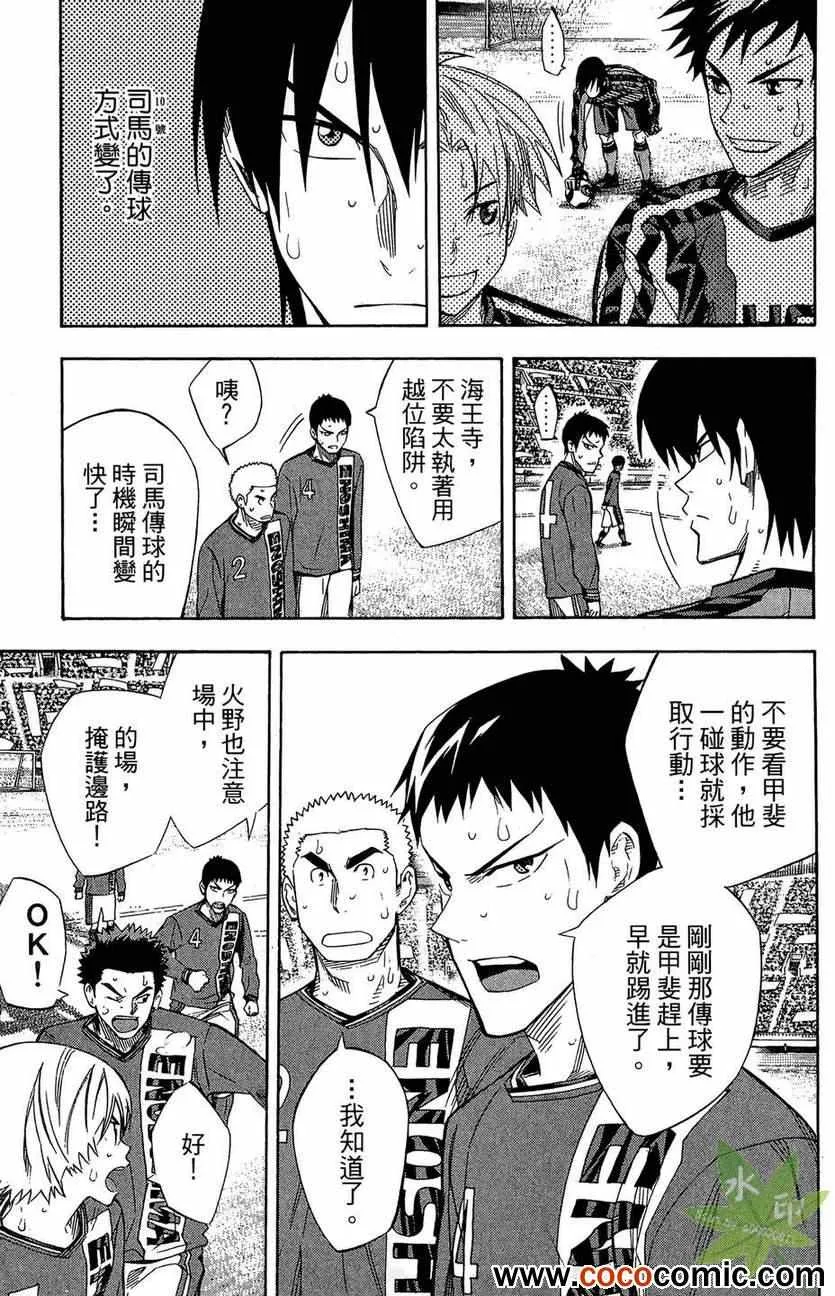 第29卷 第60页