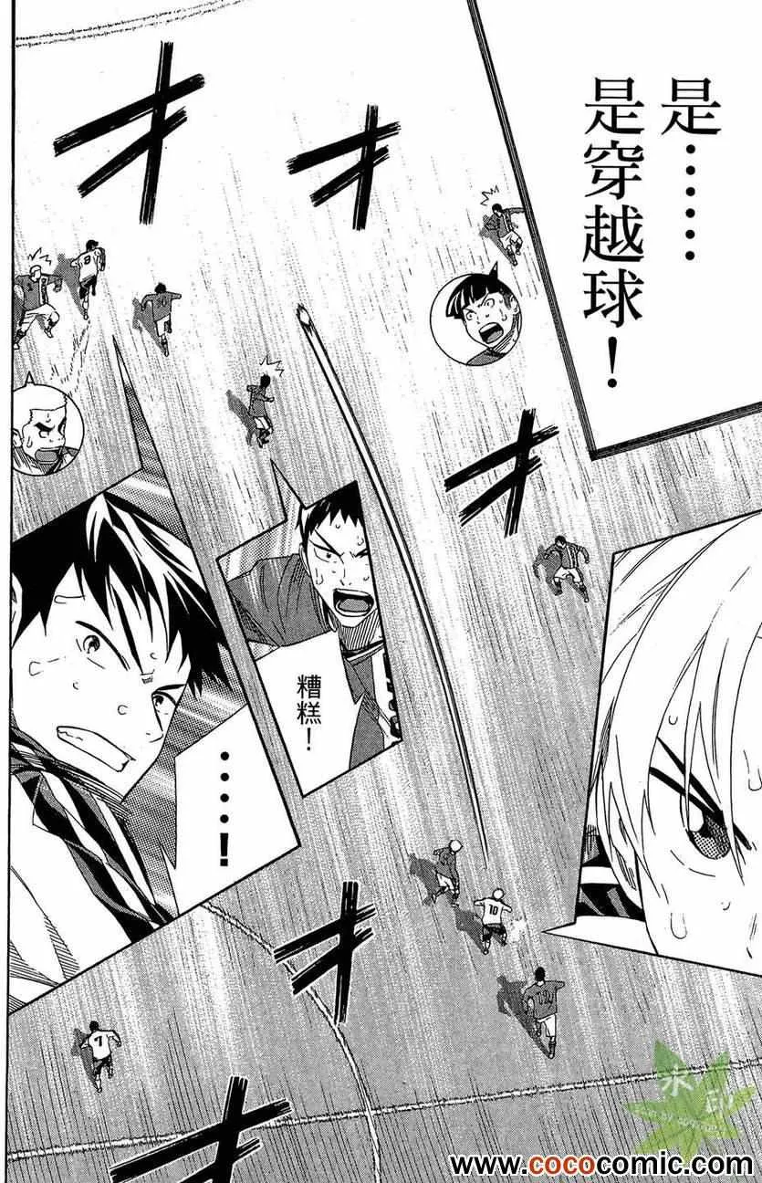 第29卷 第63页