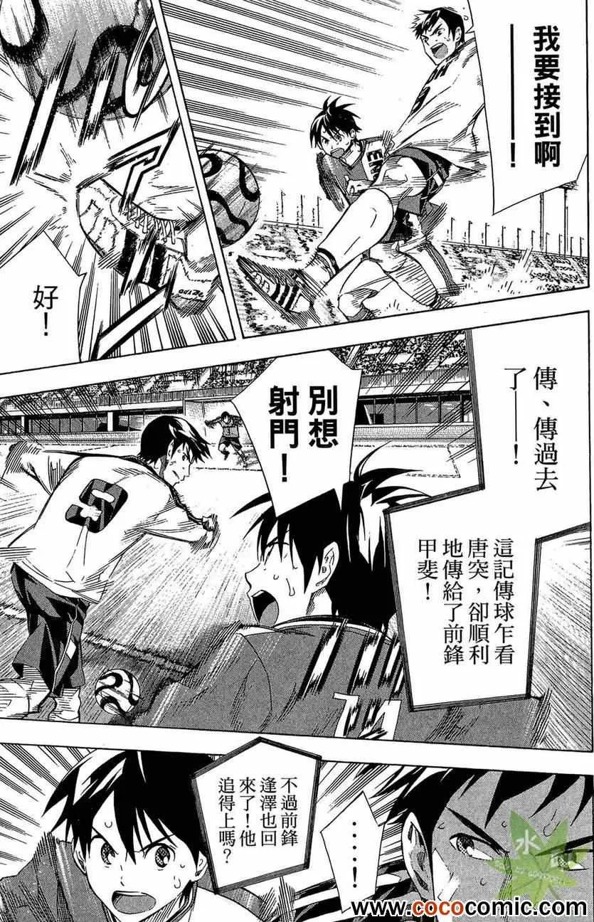 第29卷 第64页