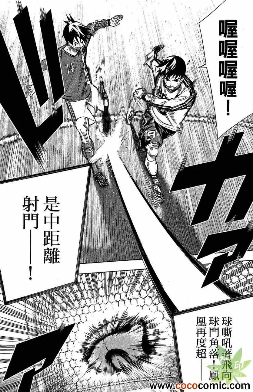 第29卷 第65页