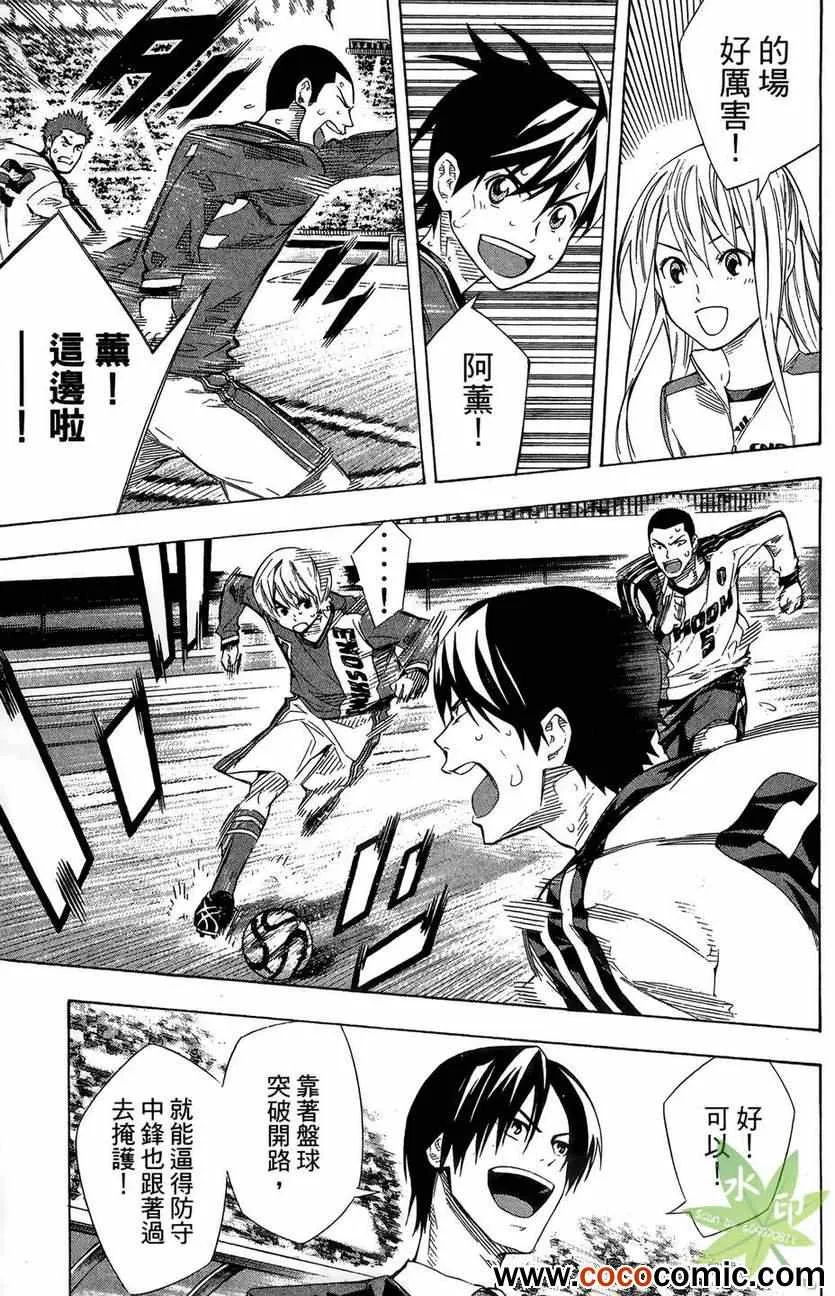 第29卷 第82页