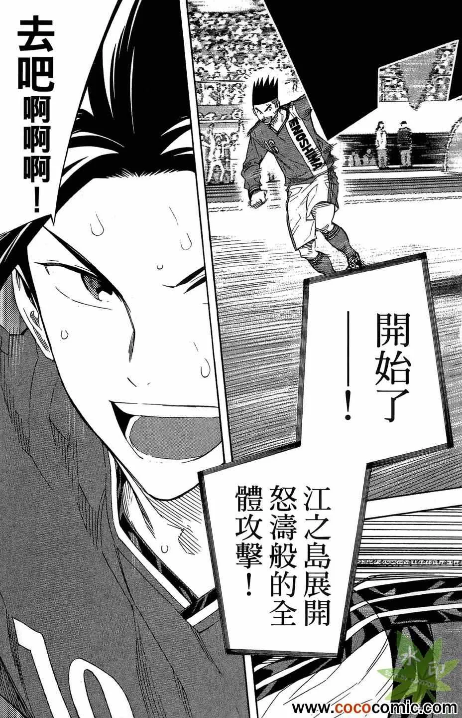 第29卷 第90页