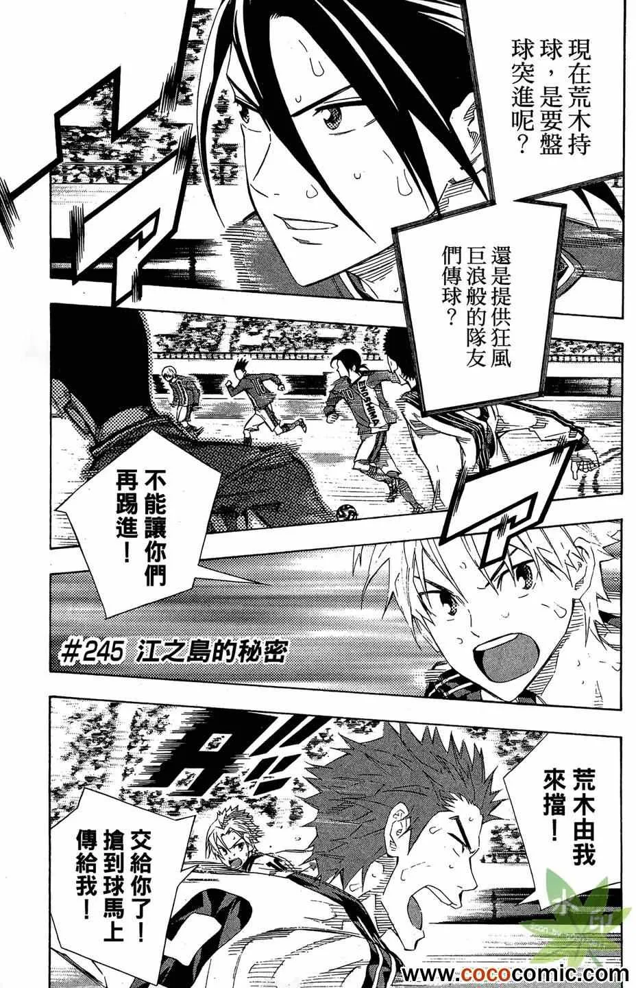 第29卷 第92页