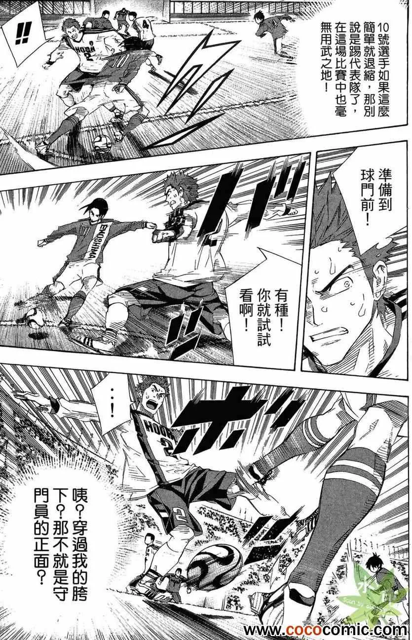 第29卷 第115页