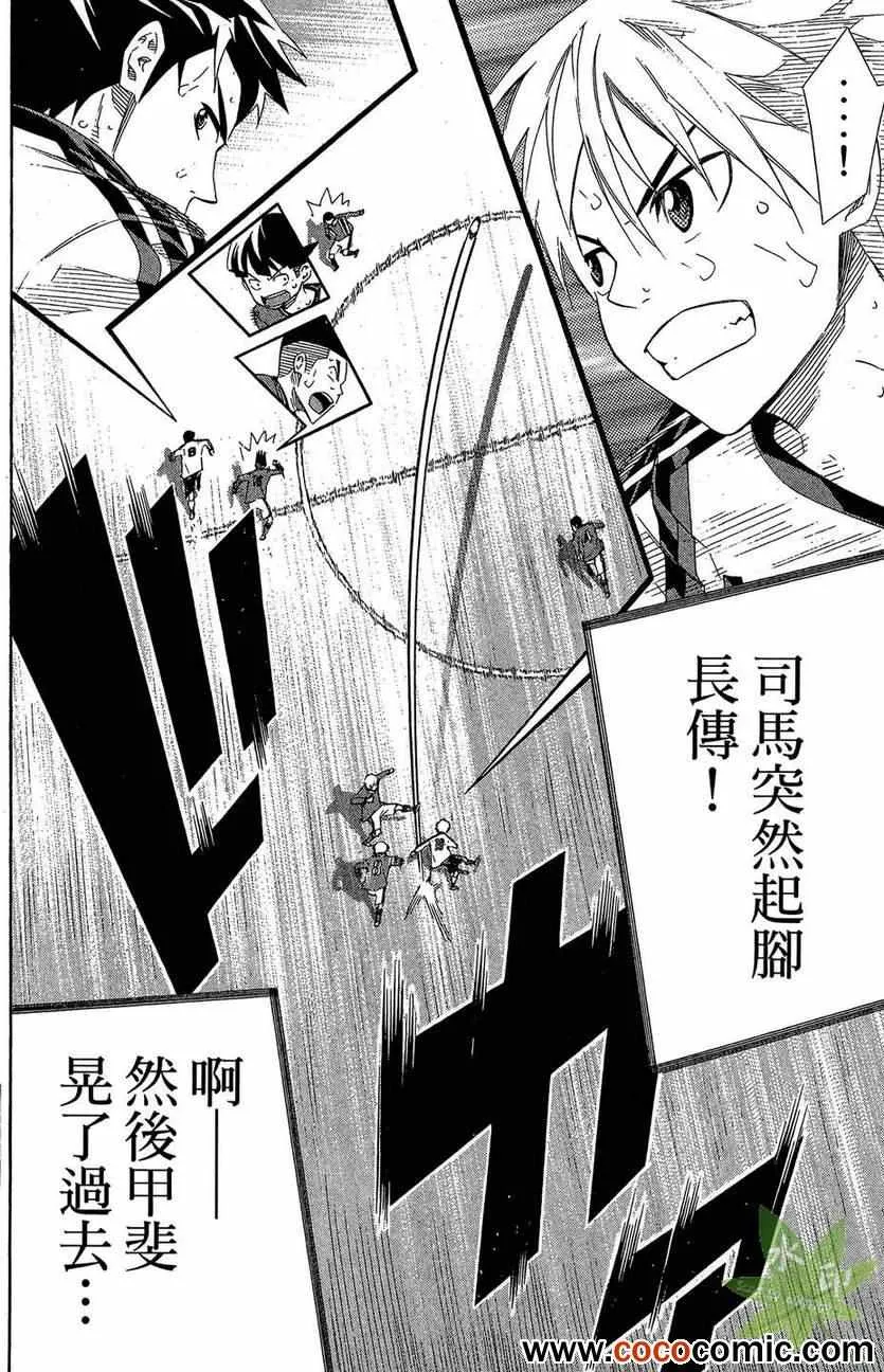 第29卷 第128页