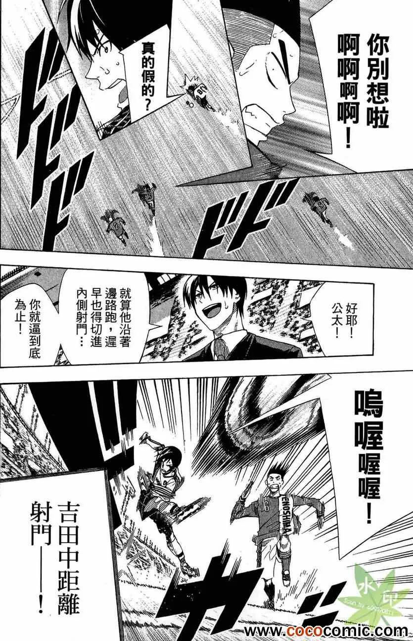 第29卷 第130页