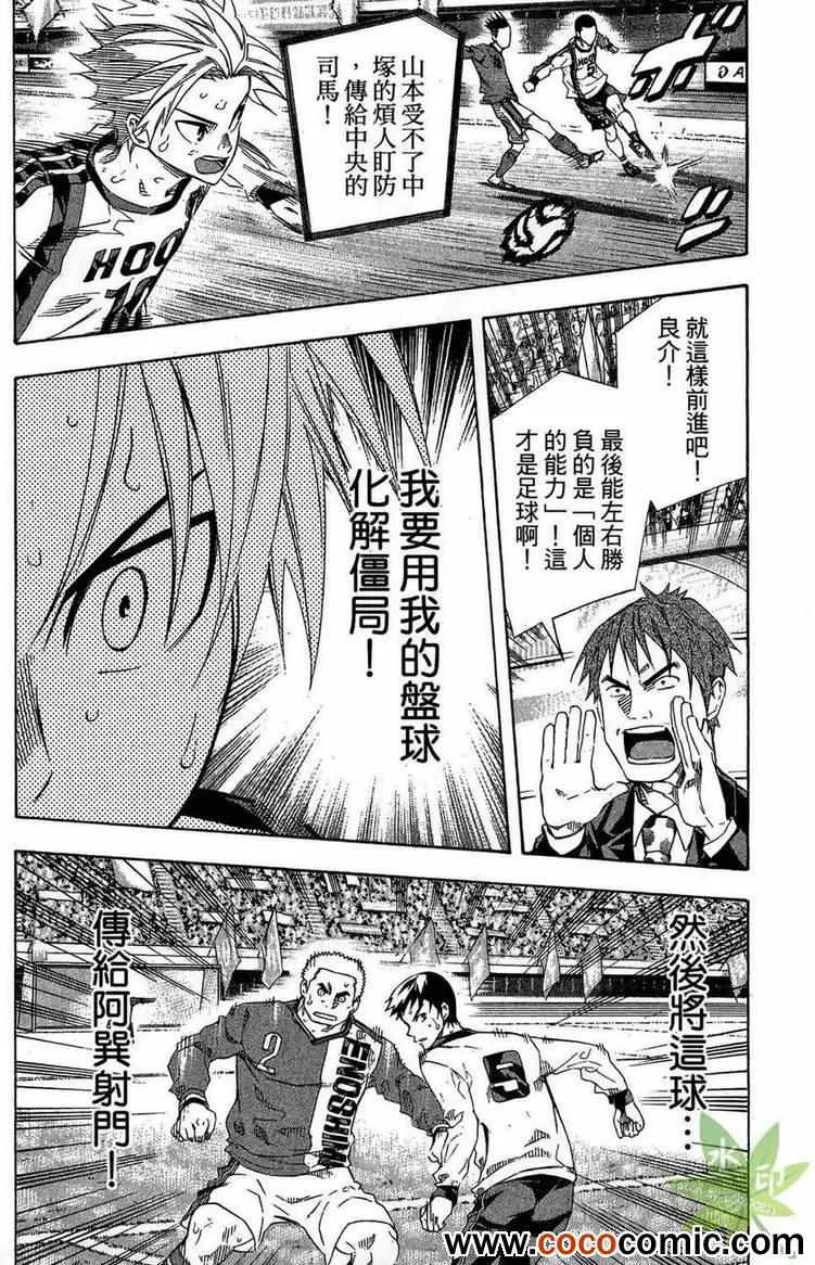 第29卷 第176页