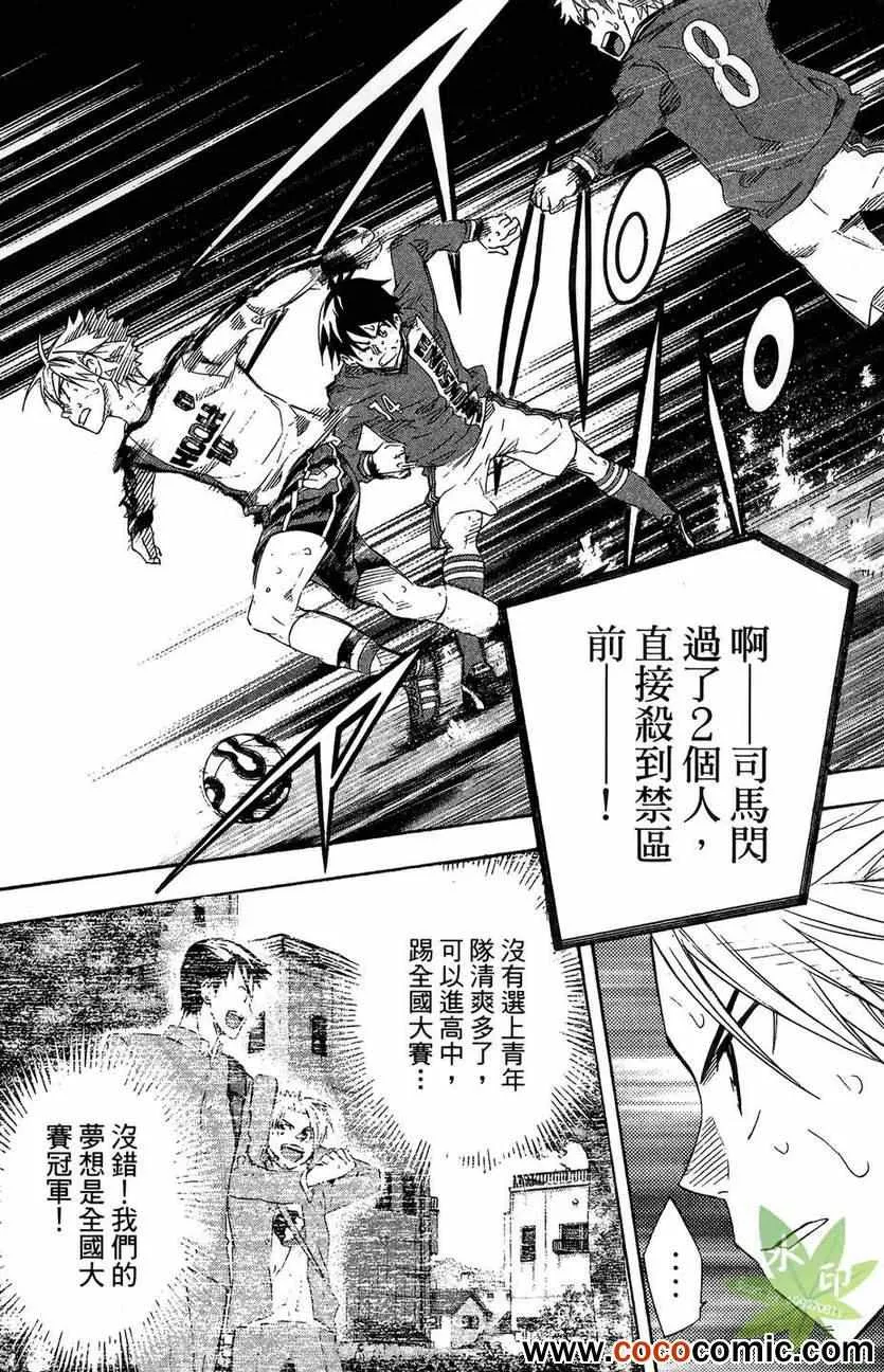 第29卷 第177页